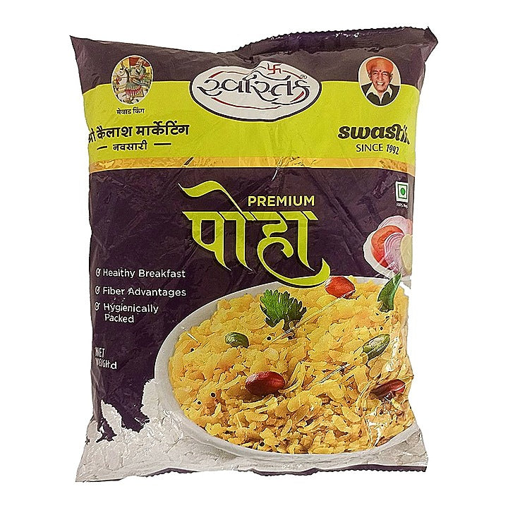 Swastik Poha : 500 g