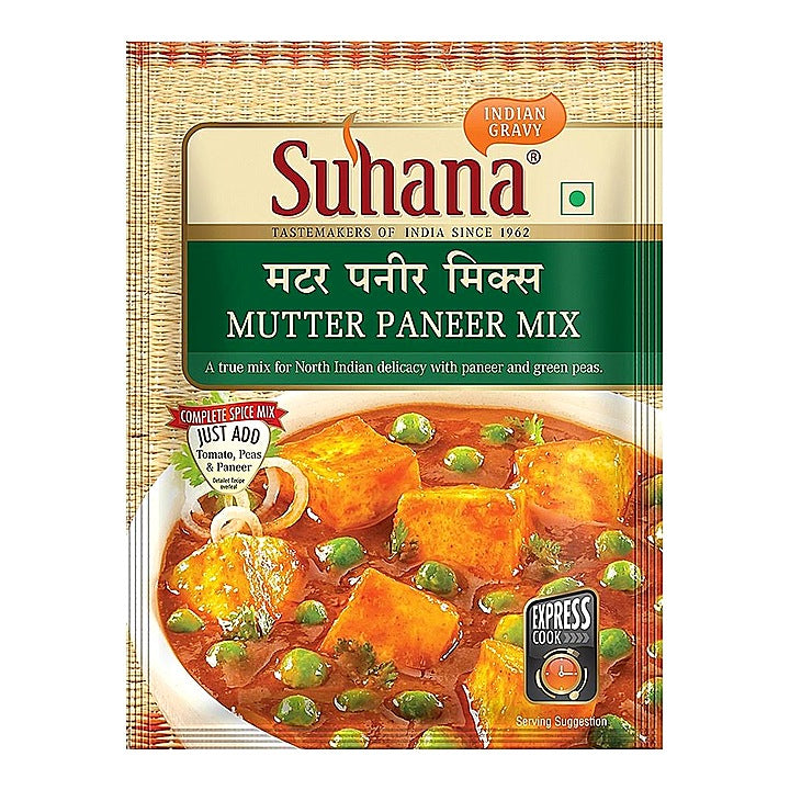 Suhana Mutter Paneer Mix Masala : 50 g