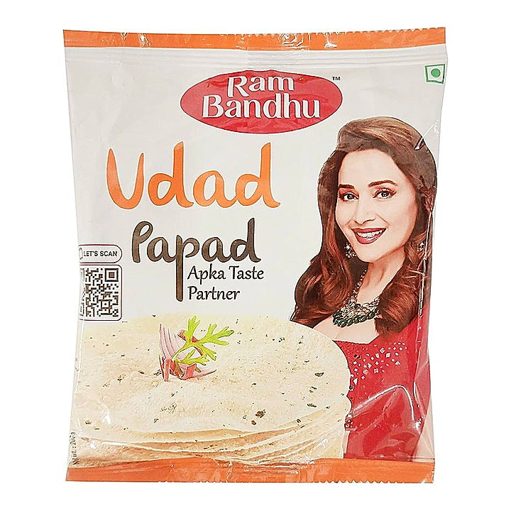 Ram Bandhu Special Udad Papad : 200 g
