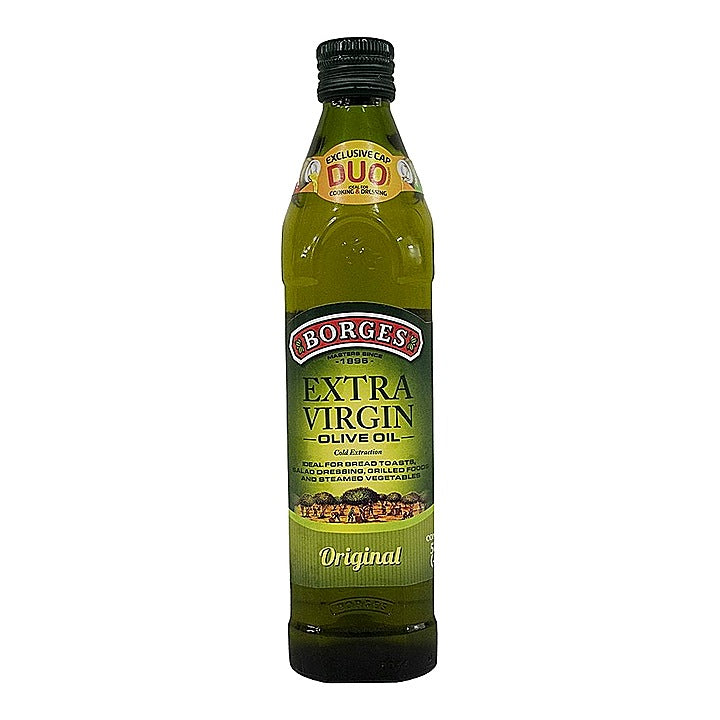 Borges Extra Virgin Olive : 458 g