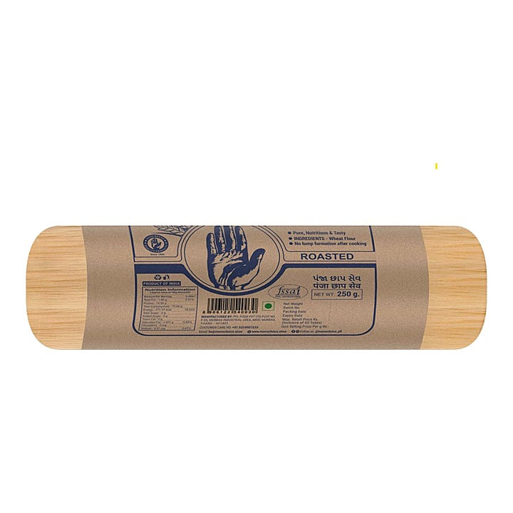 Hand Brand Plain Vermicelli : 250 g