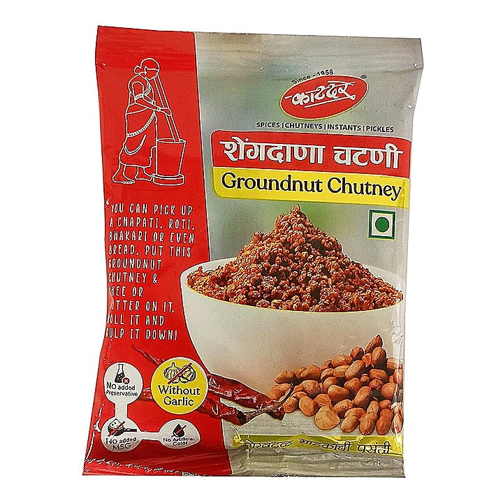 Katdare Groundnut Chutney : 100 g