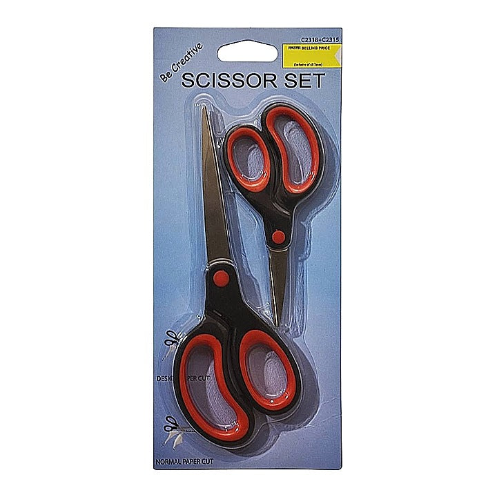 D Homes Scissor Set (Jinda) - 2 Pieces : 1 Unit