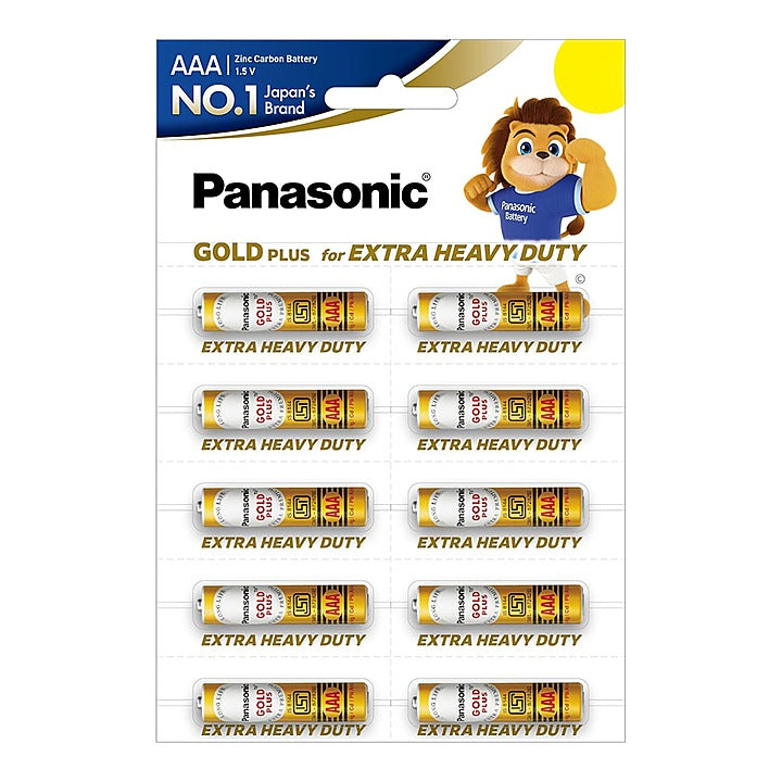 Panasonic Gold Plus AAA Batteries : 10 Pieces