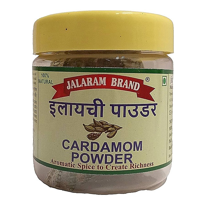 Jalaram Brand Cardamom Powder : 20 g
