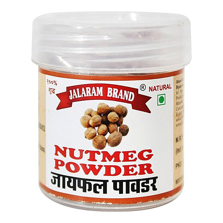 Jalaram Brand Nutmeg (Jaifal) Powder : 10 g