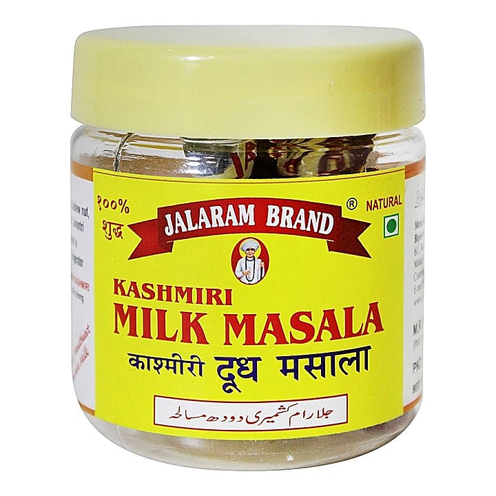 Jalaram Brand Kashmiri Milk Masala : 20 g