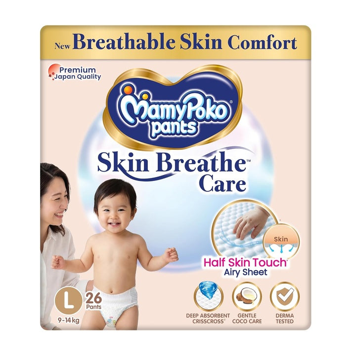 MamyPoko