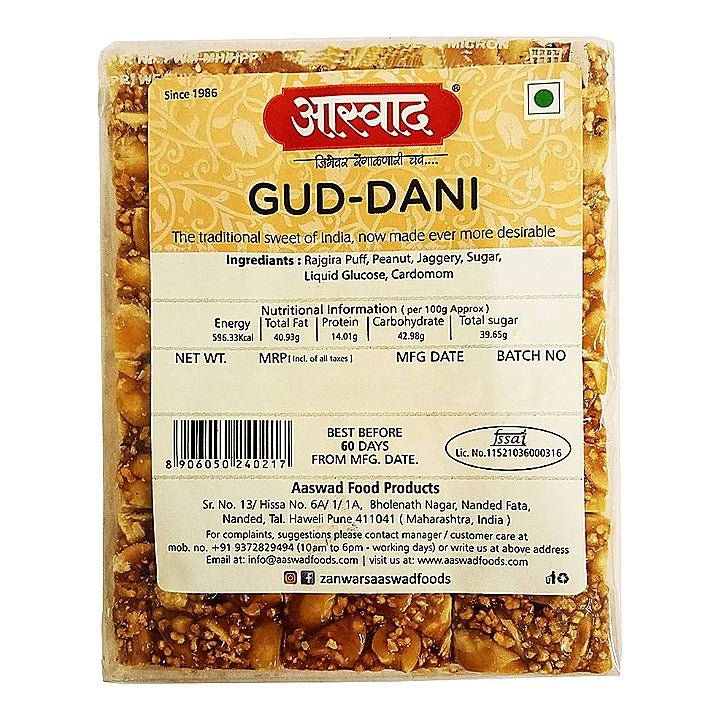 Aaswad Gud-Dani Chikki : 200 g