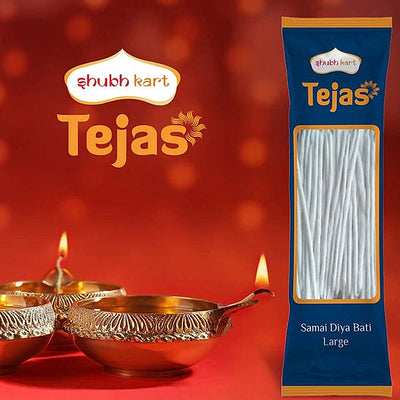 Shubhkart Tejas Samai Diya Bati Large : 4 g