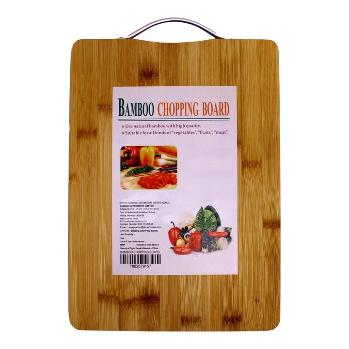 Bamboo Chopping Board (33 x 24 x 1.4 cm) : 1 Unit