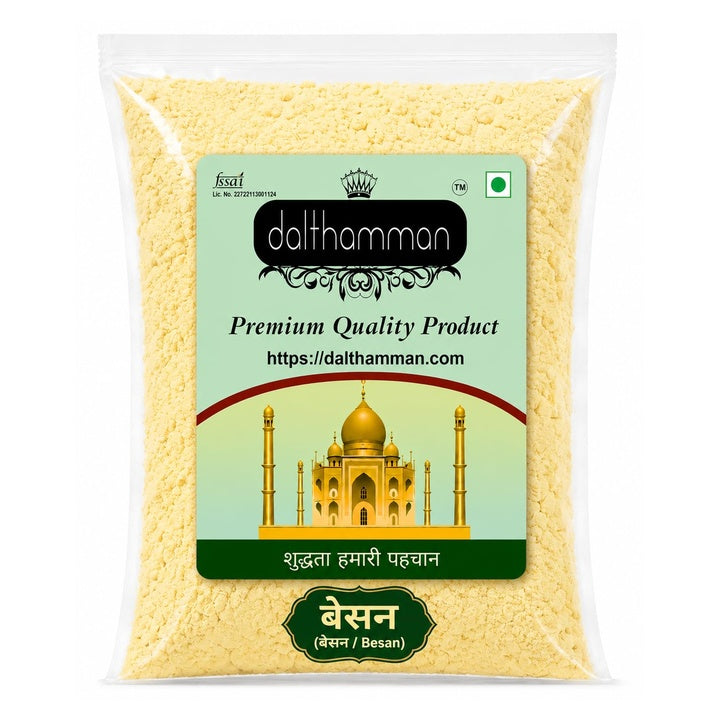 Gluten Free, 100% Pure Chana Dal, No Preservative - Organics Chana Besan Premium Gram Flour 950g NO Added Matar Flour
