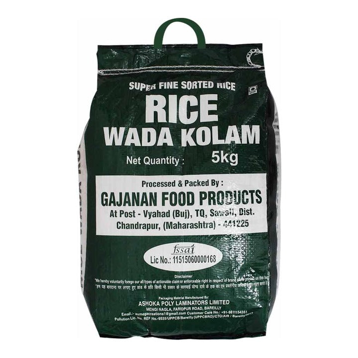 Wada Kolam Sorted Rice : 5 kg