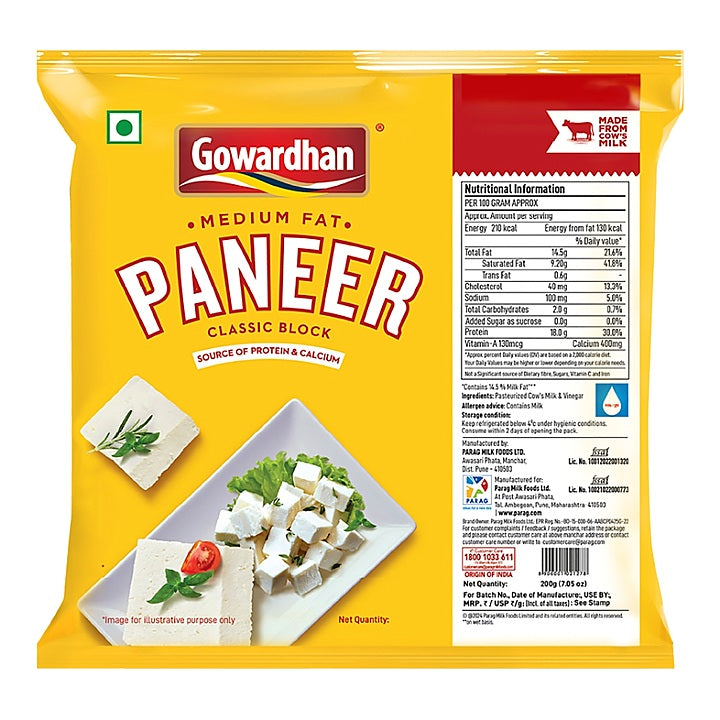 Gowardhan Paneer Classic Block : 500 g