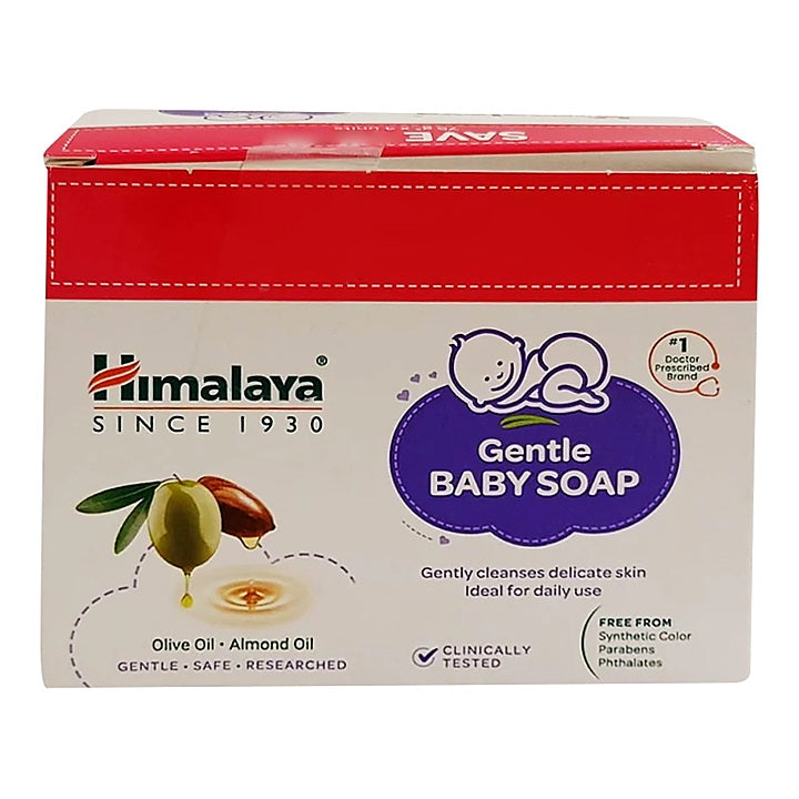 Himalaya Gentle Baby Soap : 4x75 g