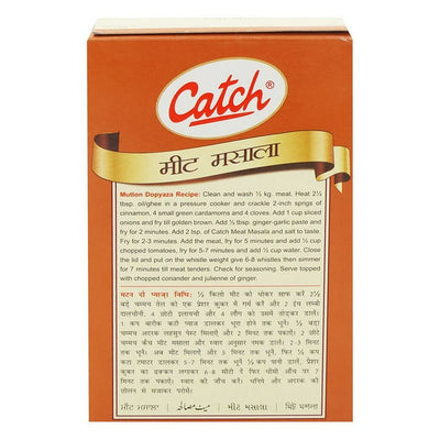 Catch Meat Masala 100 g