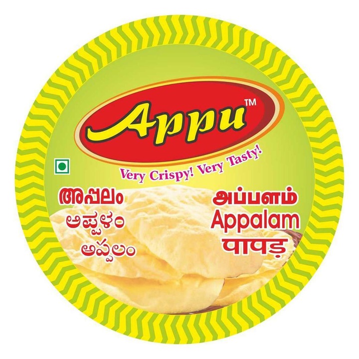 Appu Appalam 150 g