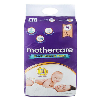 Mothercare Quick Absorb Small Diaper Pants (Pack of 48)