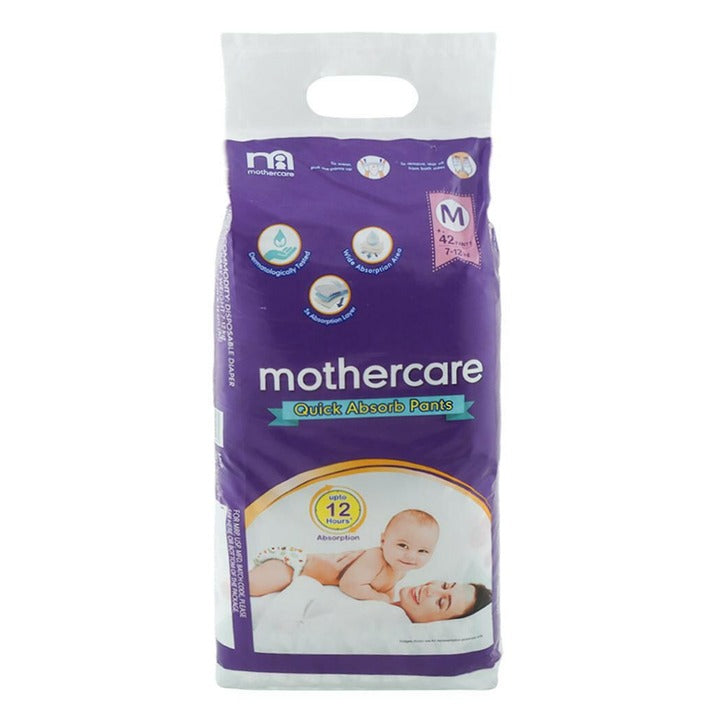 Mothercare Quick Absorb Medium Diaper Pants (Pack of 42)