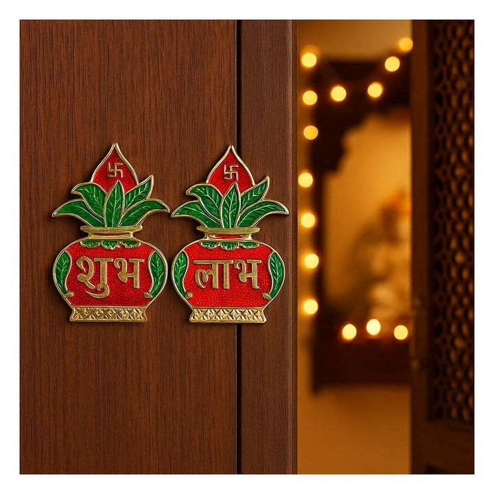 Elite Utsaav Deluxe Shubh Labh