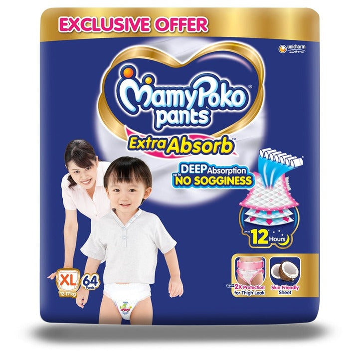 MamyPoko Pants Extra Absorb XL (64 counts)
