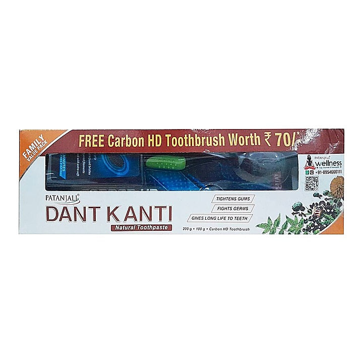 Patanjali Dant Kanti Dental Cream : 300 g