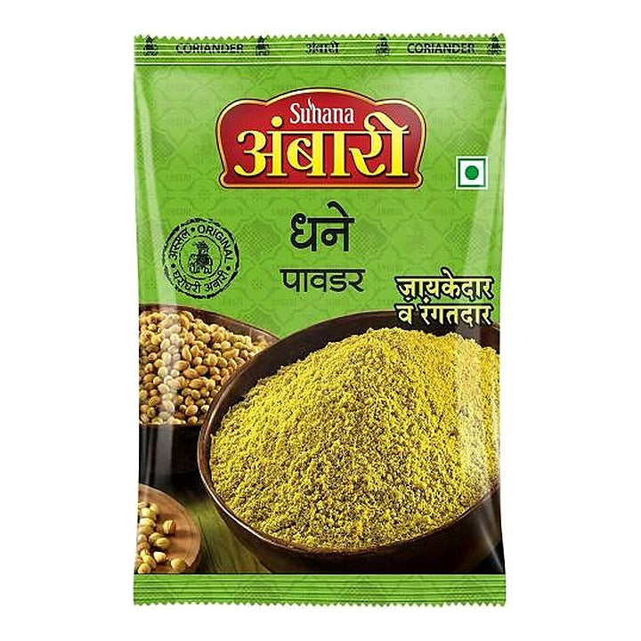 Ambari Dhania Powder 100 g
