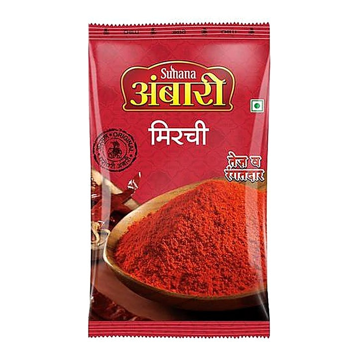 Ambari Chilly Powder 500 g