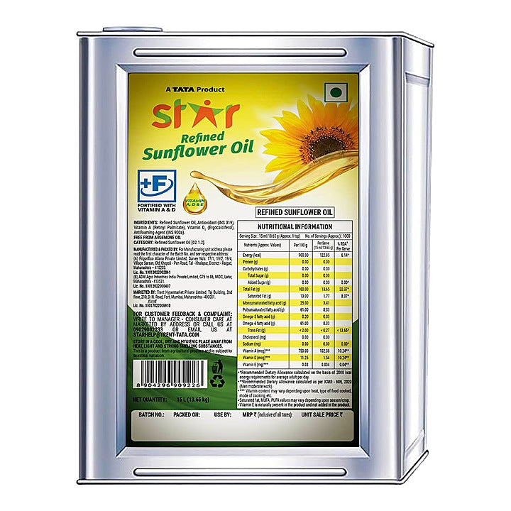 Star Refined Sunflower Oil Tin 13 kg