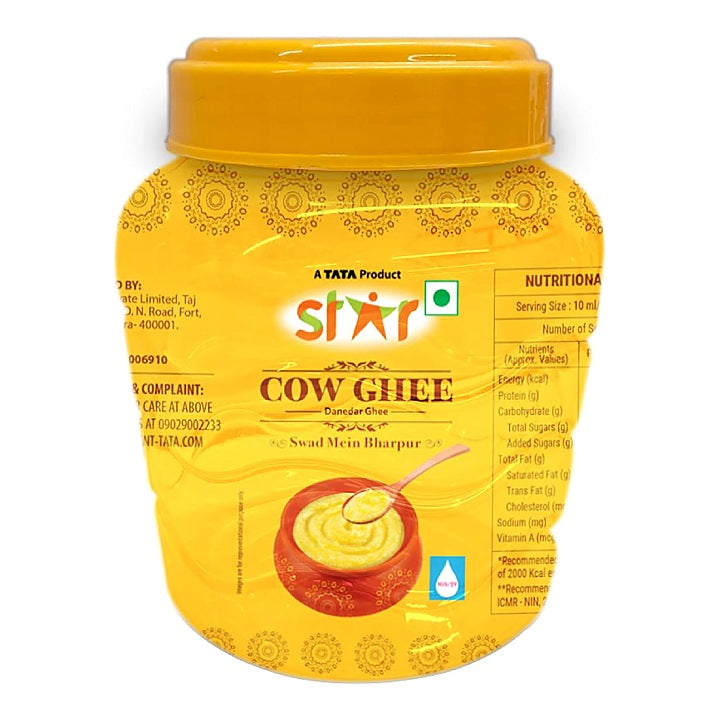 Star Cow Ghee Jar 1 ltr